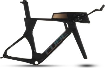 aerium c:68x tt frameset